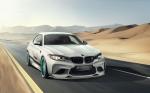 BMW M2 Coupe on Blue Wheels by Hamann 2016 года